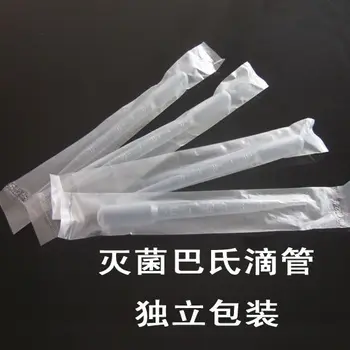 1/3 / 5 мл Лабораторная градуированная пластиковая пипетка индивидуальная упаковка стерильные соломинки 100 шт.