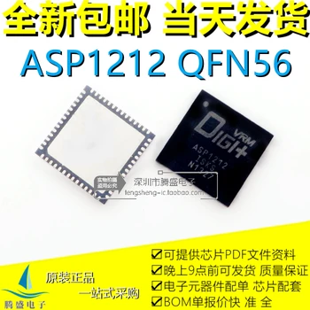 ASP1212-N60NT ASP1212 QFN56