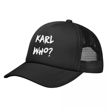 Бейсболки из сетчатого материала со слоганом Karl Who, модная унисекс шляпа дальнобойщика, папина шляпа Who Swag, Регулируемые шляпы от солнца из полиэстера, Летние кепки для дальнобойщиков.
