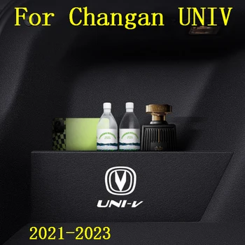 Для Changan UNIV UNI-V 2021-2023 Органайзер для хранения в салоне автомобиля, экономящий пространство, Украшение перегородки, Автоаксессуары