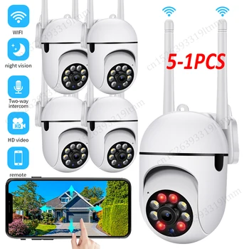 5-1 шт. наружная IP-камера A7 2.4 G WIFI Беспроводная камера видеонаблюдения Монитор безопасности Ночное видение приложение Пульт дистанционного управления