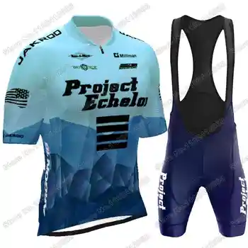 2023 Project Echelon Racing Team Велоспорт Джерси Комплект Летней Велосипедной Одежды Мужские Комплекты Дорожный Велосипед Рубашка Костюм Велосипедный Нагрудник Шорты MTB
