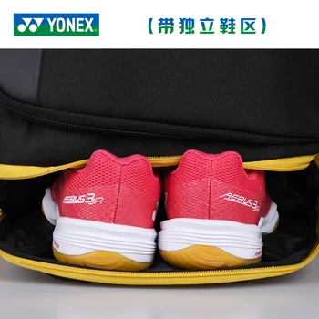 2020 бренд YY сумка для бадминтона через плечо многофункциональная yy сумка для ракеток для бадминтона с обувью сумка для 3-6 ракеток BA82014CR
