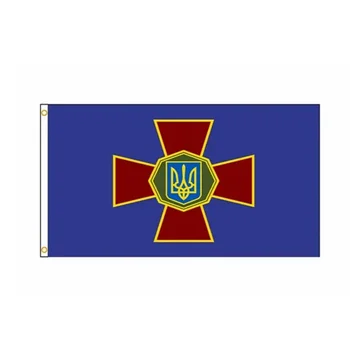 Флаг Гвардии Украины, Баннер с принтом из полиэстера Для декора, 90x150 см, Полиэстер
