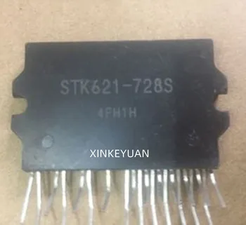 Оригинальный импортный модуль кондиционирования воздуха STK621-728 STK621-728B STK621-728S IC-чип