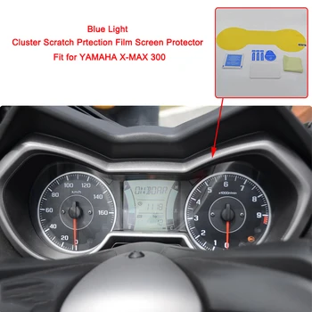 MTCLUB для YAMAHA X-MAX XMAX 300 XMAX300 Мотоциклетный спидометр Кластер Пленка для защиты экрана от царапин Синий свет