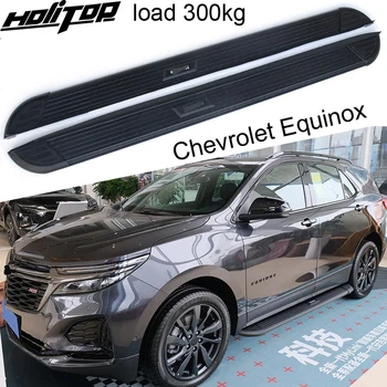 Утолщенная боковая подножка ner bar для Chevrolet Equinox 2018-2024, вес груза 300 кг, выдерживает вес 4 человек, срок службы 6 лет.
