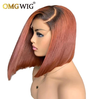 Парики с фронтальной частью шнурка 13x4, короткий парик-боб для чернокожих женщин, парик с закрытием 4x4, бразильские человеческие волосы Remy, HD Прозрачный красный цвет