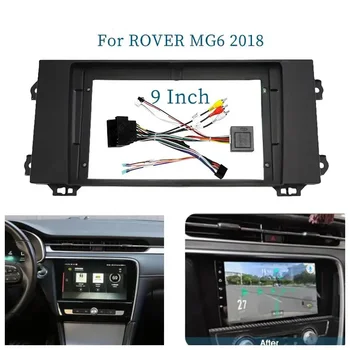 9-дюймовый Автомобильный адаптер для рамы Canbus Box для ROVER MG6 Mg 6 2018 Android Комплект приборной панели для Android-радио