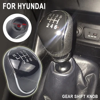 Ручка переключения передач с 6-ступенчатой механической передачей, головка рычага для гандбола Hyundai IX35 12-16